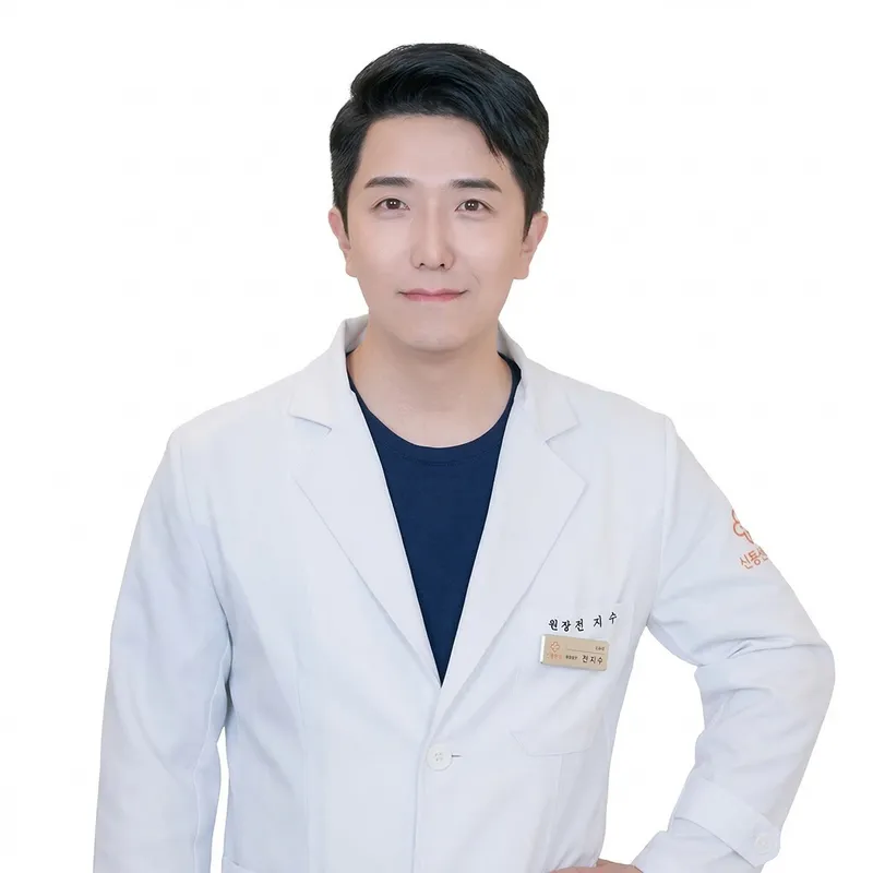 전지수